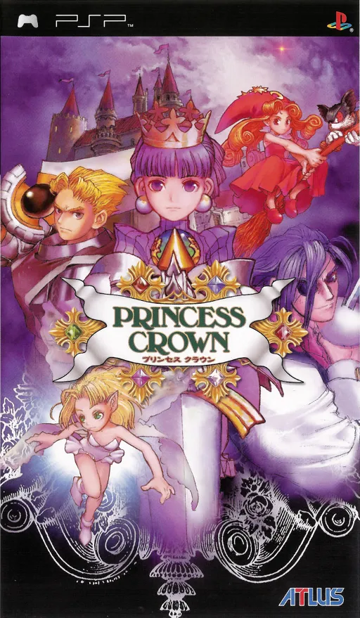 Princess Crown (Japan)